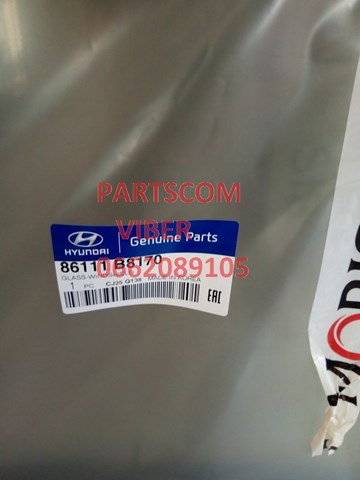 Cristal parabrisas Hyundai/Kia 86111B8170 precio, desde 831,68 EUR