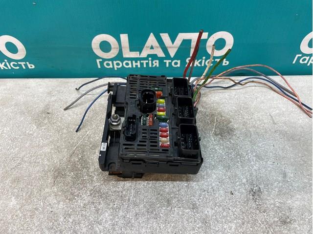 Caja de fusibles 9661682980 Peugeot/Citroen