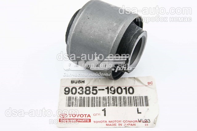 Silentblock de amortiguador trasero TOYOTA 9038519010