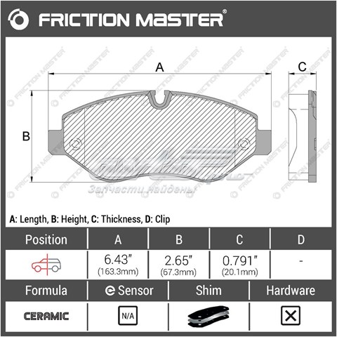 CMX1316 Friction Master pastillas de freno delanteras