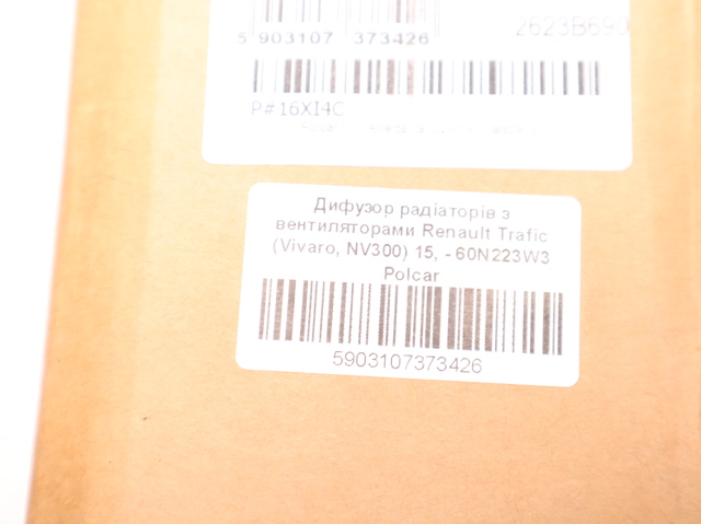 214819927R Renault (RVI) Ventilador de refrigeración del motor