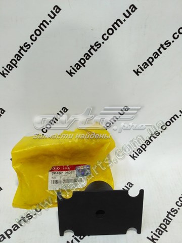 0K46728320 Hyundai/Kia