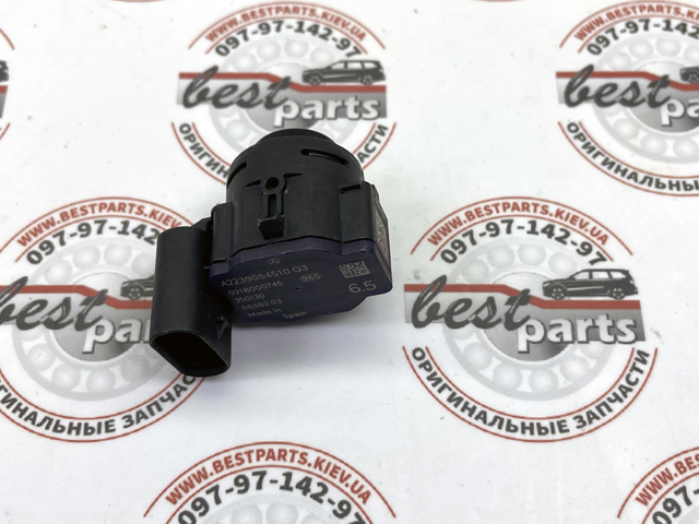 Comprar A2239054510 Mercedes 
