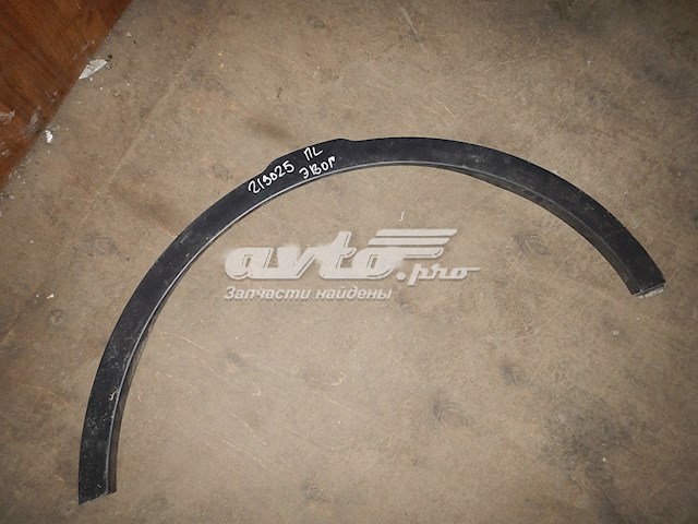 Comprar BJ3216A075AC Land Rover Extensión de aleta delantera izquierda