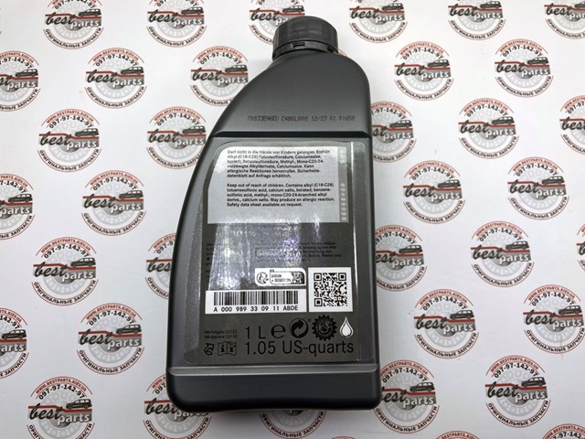 000989820711FBDE Mercedes Aceite