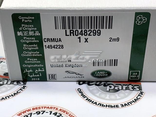 Tapa de manija exterior de puerta delantera izquierda LR048299 Land Rover