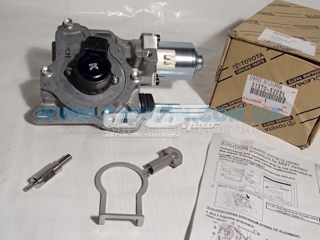 3137052021 Toyota Actuador de embrague