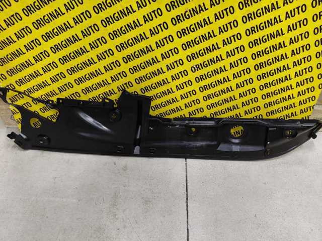 Comprar 51767475290 BMW Sellado de guardabarros