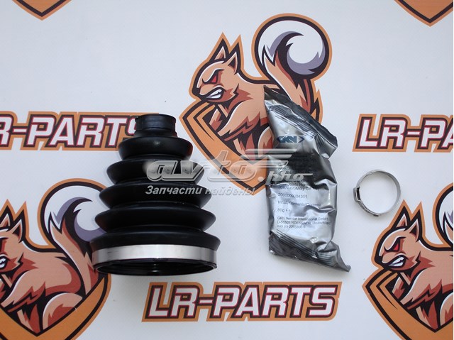 Comprar LR124708 Land Rover Fuelle de palier delantero exterior