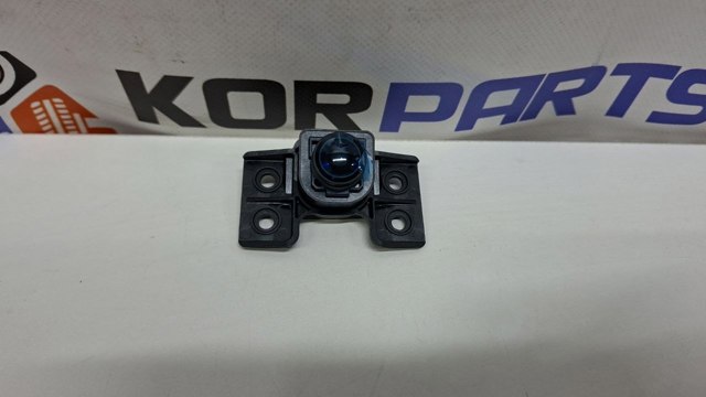 Comprar 99250CV020 Hyundai/Kia 