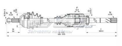 DRS634400 Open Parts árbol de transmisión delantero derecho