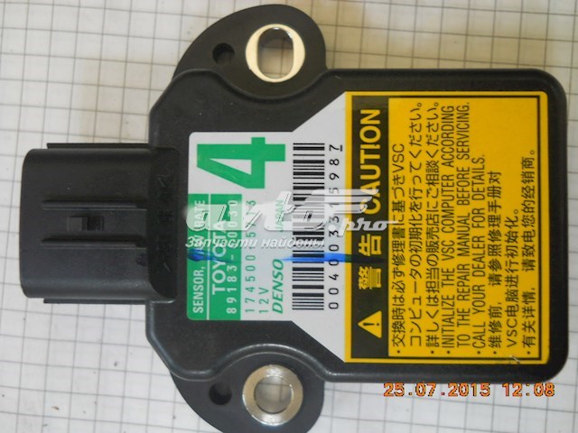  Toyota 8918360030