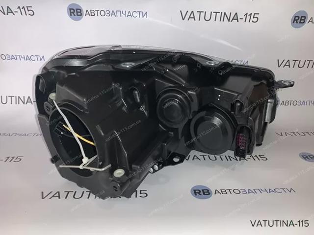 44111C6LLDEM2 Depo/Loro/Abakus Faros