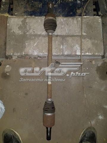 LR024763 Land Rover Semieje trasero