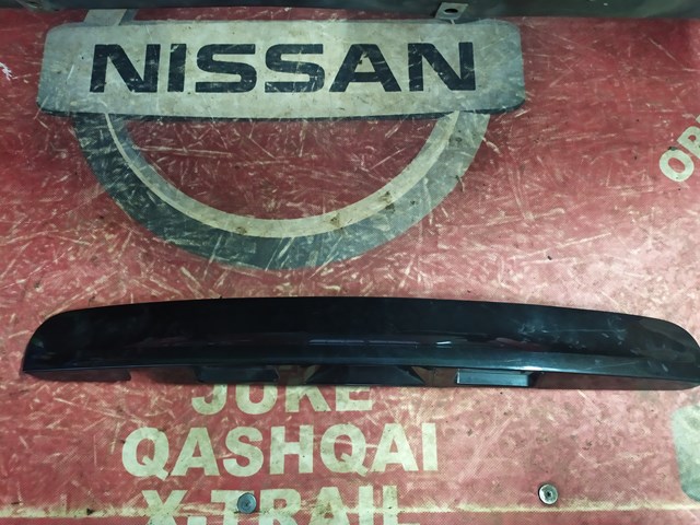 Comprar 90810JD0 Nissan/Infiniti 