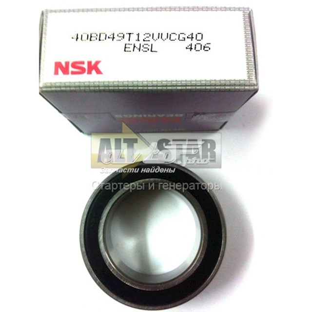 40BD49T12VVCG40 NSK Cojinete del embrague del compresor de aire acondicionado