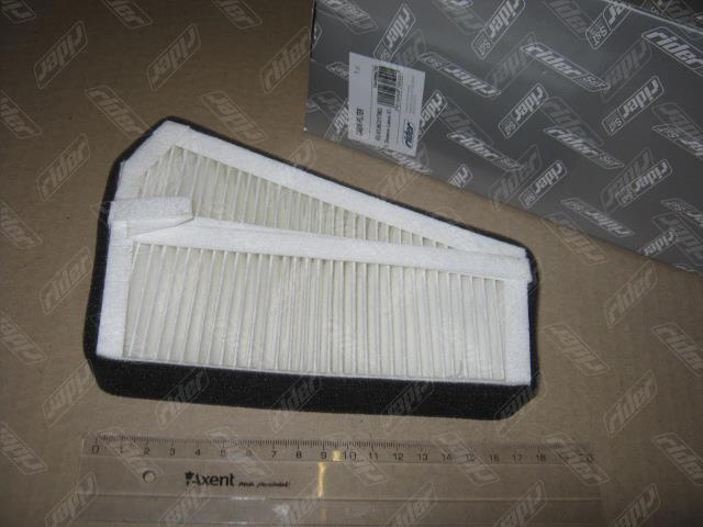 Filtro de cabina Rider RD61J6CU17003 precio, desde 4,83 EUR