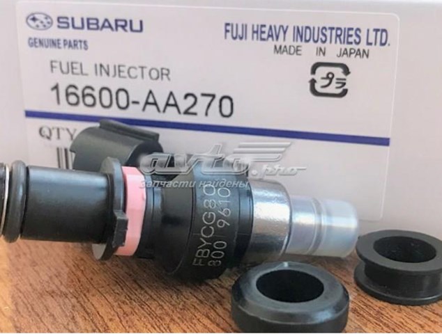 Comprar FBYCG80 Subaru Inyector