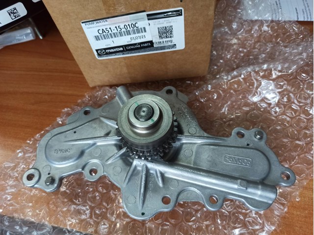 Comprar CA5115010C Mazda Bomba de agua para motor
