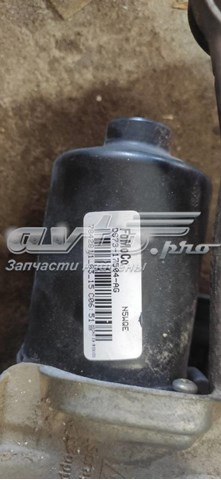  Ford DS7317504AG precio, desde 87,77 EUR