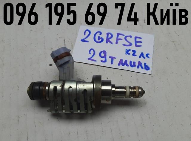 2320939155C0 Toyota inyector de combustible