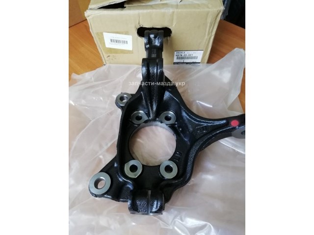 KB7W33021 Mazda Mangueta delantera derecha