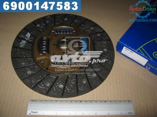 Embrague de disco VALEO HD61