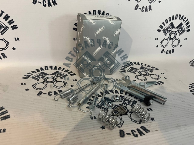 Comprar RD90199719 Rider Kit de montaje de zapatas de freno traseras