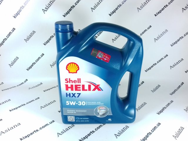 550040296 Shell Aceite