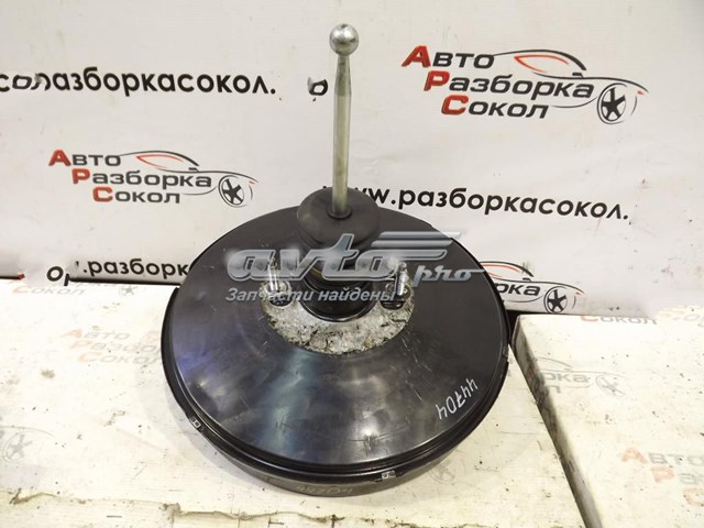 Comprar 5Q1614105BS VAG 