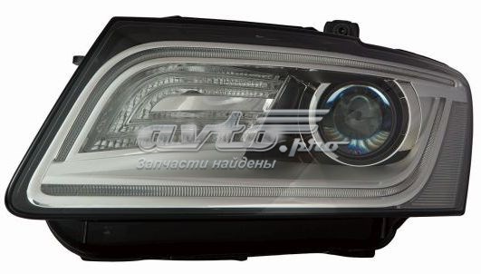 4461148LMLDHEM Depo/Loro/Abakus Faros