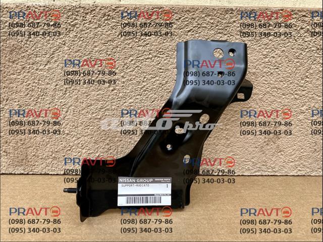Soporte de parachoques delantero Nissan/Infiniti 625204CB0A precio, desde 81,91 EUR