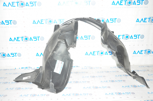 Paso de rueda FPS FP5036388