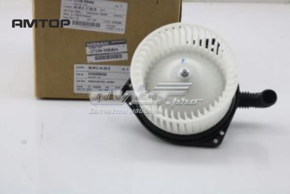 Comprar 27230MB40A Nissan/Infiniti 