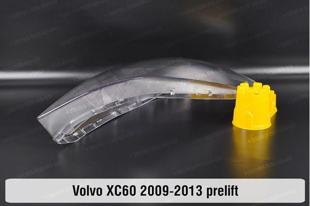 Faro derecho Volvo 30763144 precio, desde 244,98 EUR