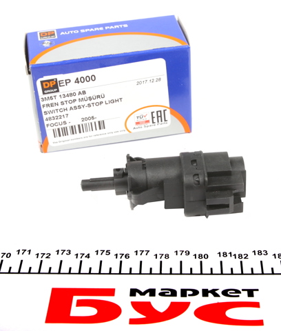 Interruptor de luz de freno EP4000 DP Group