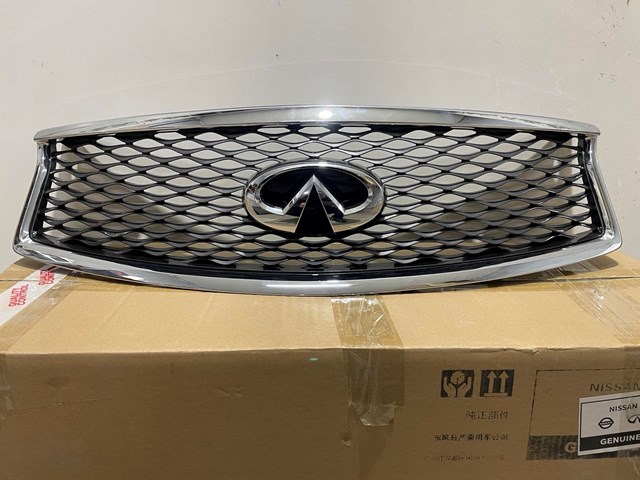 620705UA0A Nissan/Infiniti 