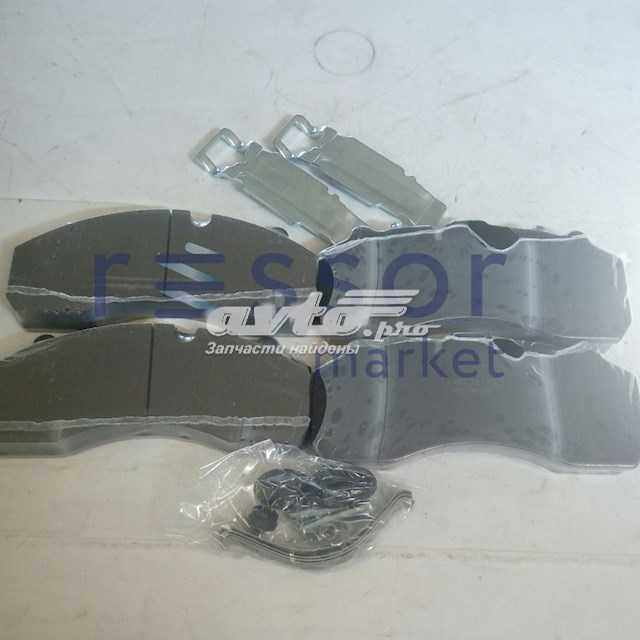 Pastillas de freno delanteras de disco RIDER RD29108PRO