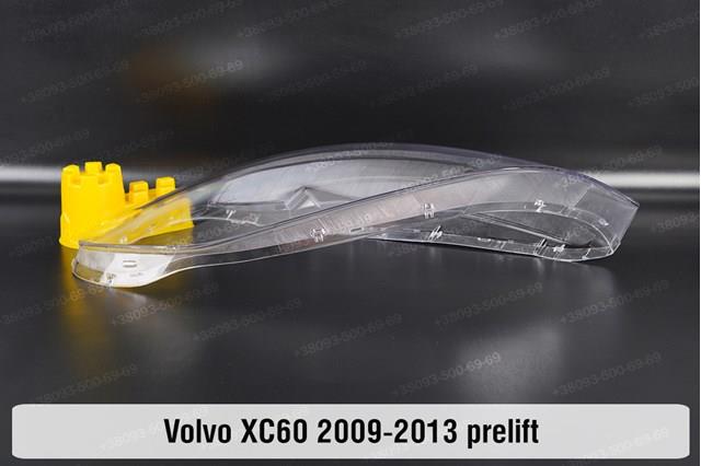 Faro derecho Volvo 30763144 precio, desde 244,98 EUR