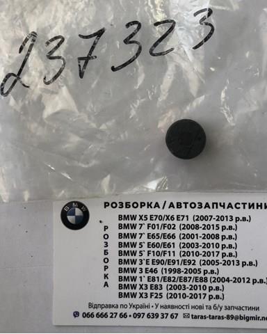 Colector de rotor de generador Cargo 237323 precio, desde 3,60 EUR