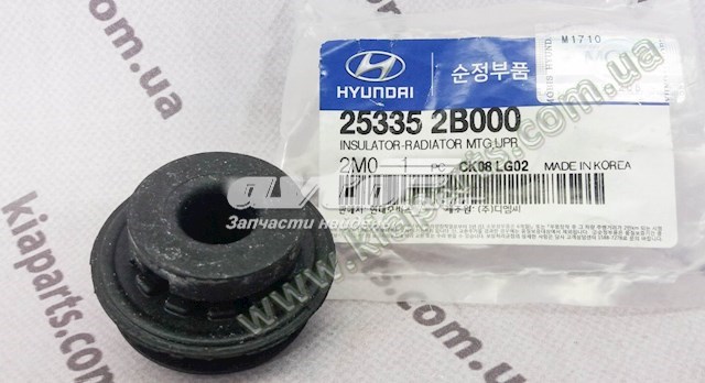 253352B000 Hyundai/Kia