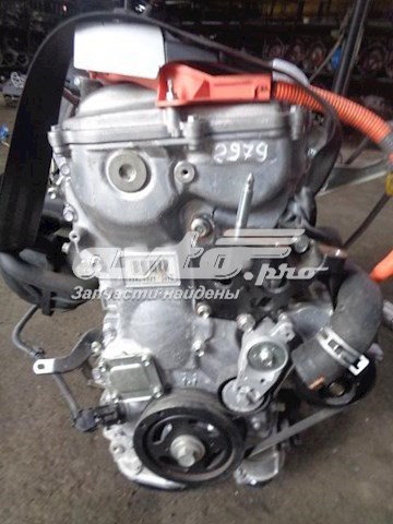 2ARFXE Toyota Motor completo