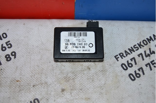  9683924080 Peugeot/Citroen
