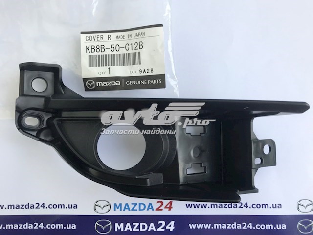 Comprar KB8B50C12B Mazda Soporte de parachoques delantero derecho
