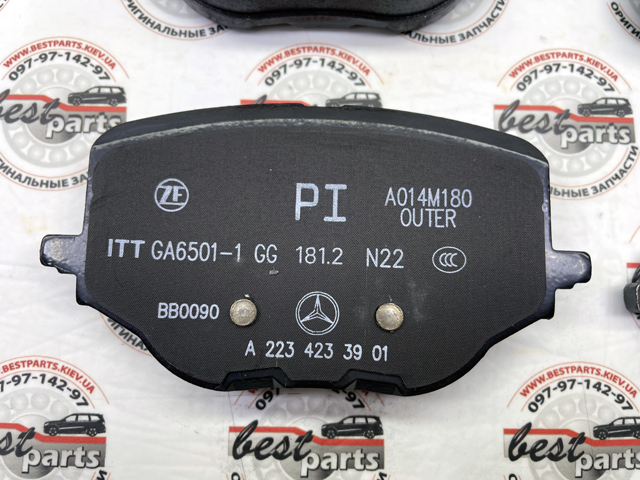 Comprar 0004209605 Mercedes Pastillas de freno traseras