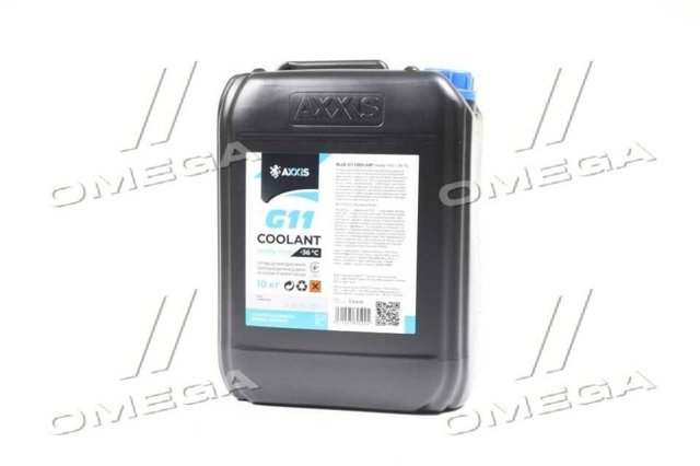 AXP999G11BRDM10 Axxis Refrigerante