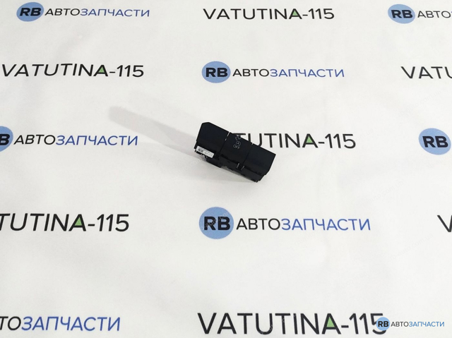  VAG 2GA927137DWHS precio, desde 70,92 EUR