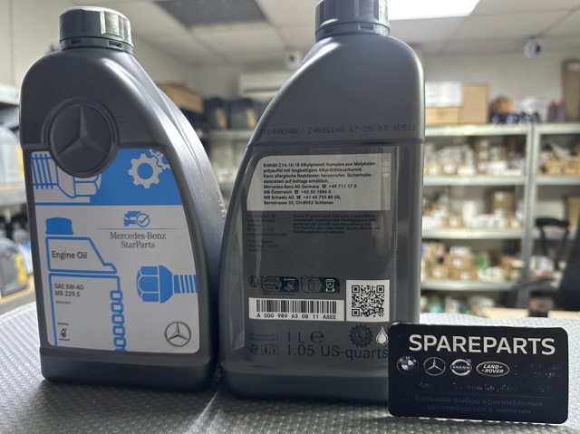 Comprar A000989210711 Mercedes Aceite de motor