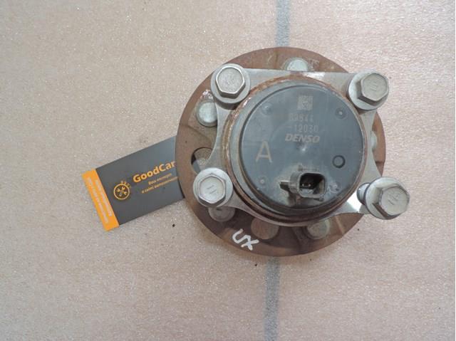 Comprar 4241010020 Toyota 