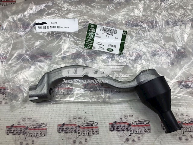 Comprar LR111480 Land Rover Terminal de dirección